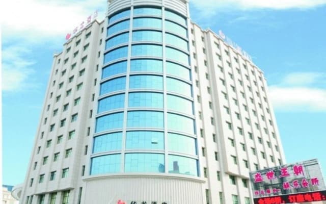 Hualong Hotel