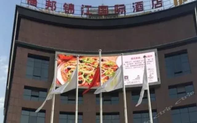 Fubang Jinjiang Internatioanl Hotel
