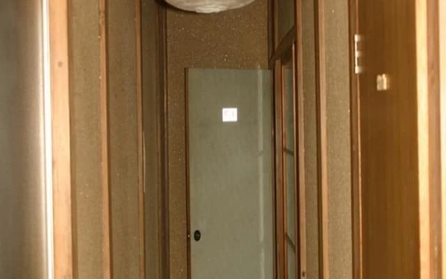 Tentsuku Guest House - Hostel