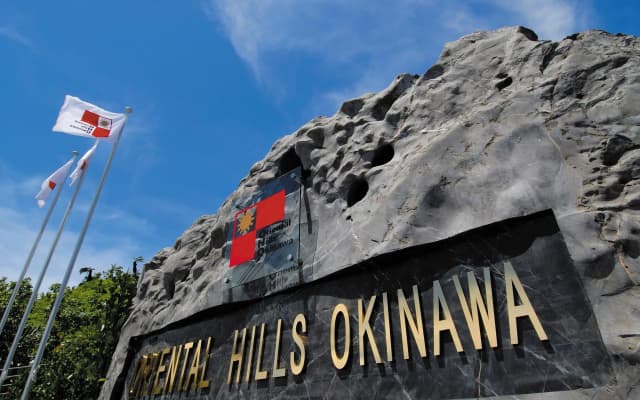 Oriental Hills Okinawa