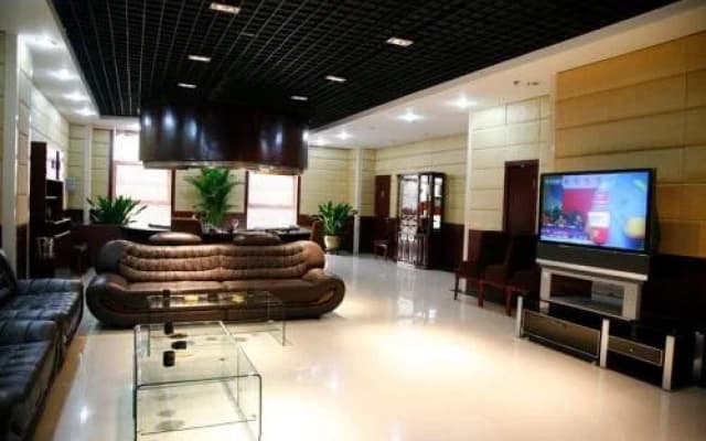 Fucheng International Hotel