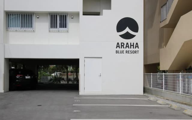 Alaha Blue Resort 6F -SEVEN Hotels and Resorts-