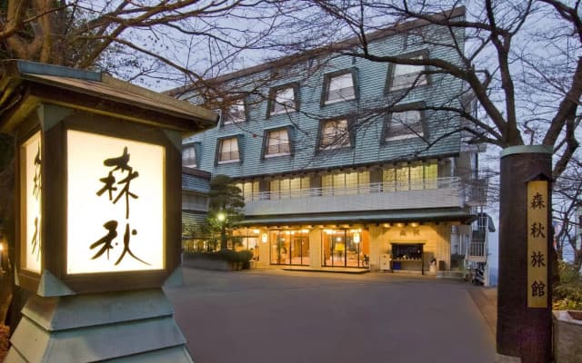 Moriaki Ryokan