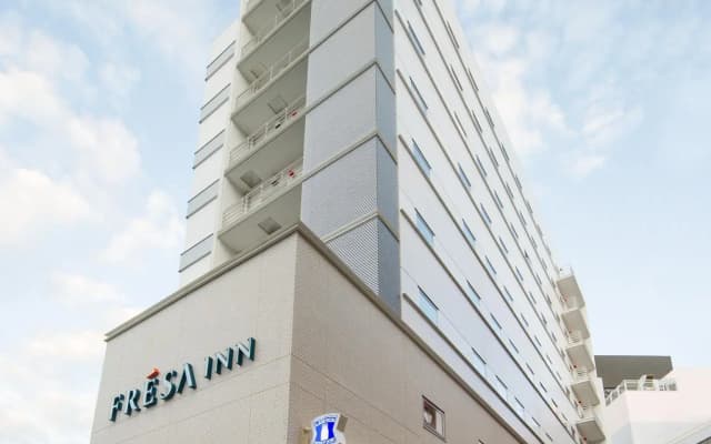Sotetsu Fresa Inn Fujisawa-Minamiguchi