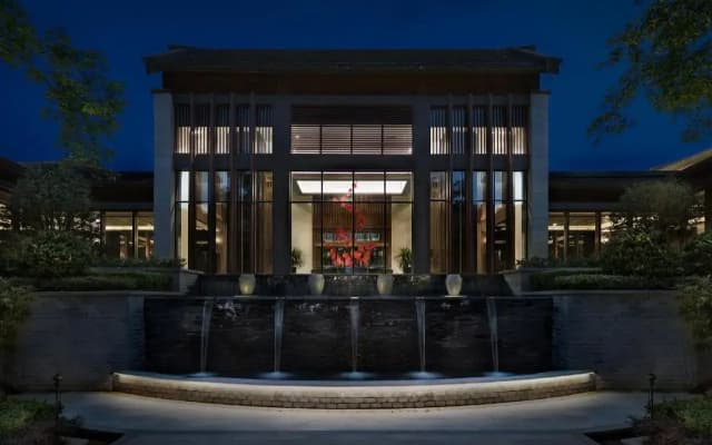 Anantara Guiyang Resort
