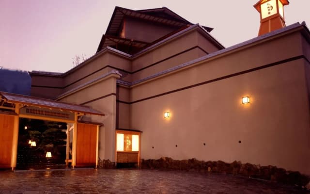 Atamisekitei Annex Sakuragaokasaryo