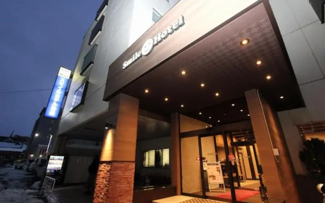 Smile Hotel Aomori