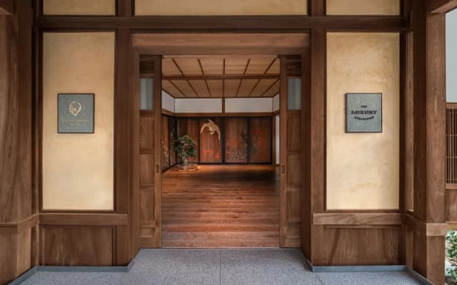 Shisui, A Luxury Collection Hotel, Nara