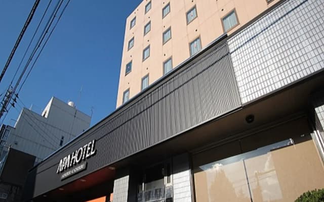 APA Hotel Aomori Eki Kenchodori