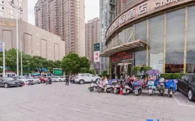 Huangguan Business Hotel