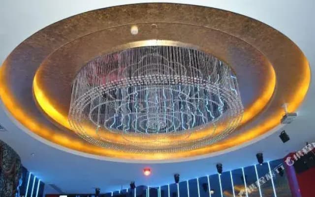 Siji Pingshuo Hotel