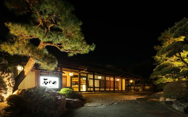 Ishinoya Izunagaoka (TKP Hotels & Resorts)