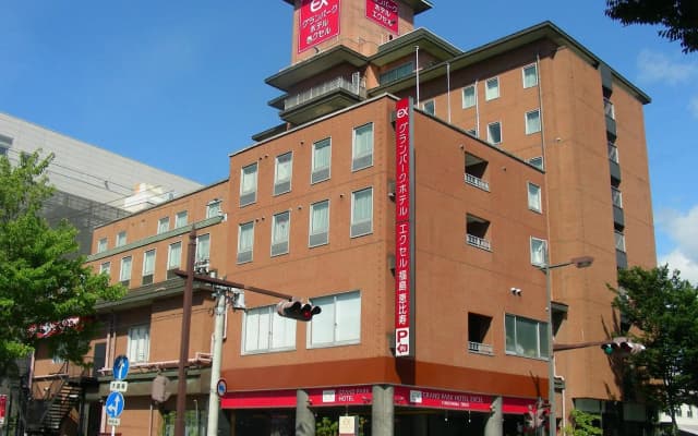 Grandpark Hotel Excel Fukushima Ebisu
