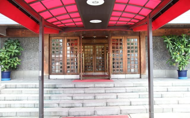 Kurashiki Kokusai Hotel