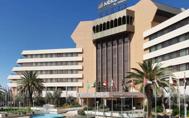 Le Méridien Al Hada