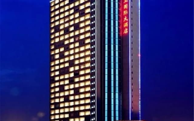 Dingli International Hotel