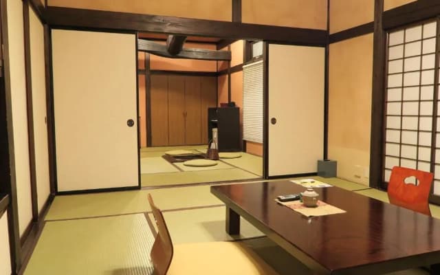 Katsuragi no Sato