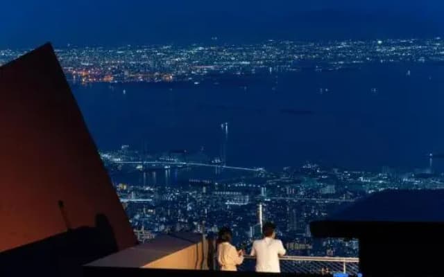 Nature Live Rokko