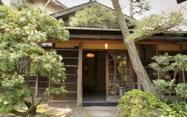 Ryokan Onomichi Nishiyama