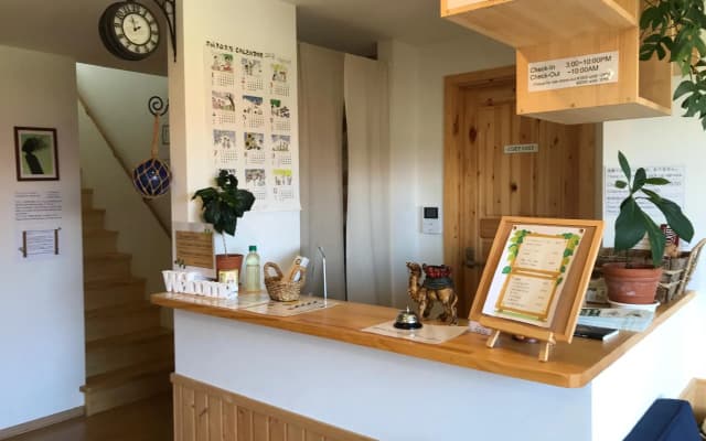 Niseko Guesthouse Nalu