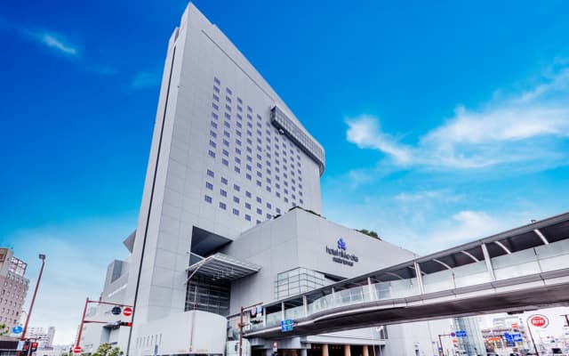Hotel Nikko Oita Oasis Tower