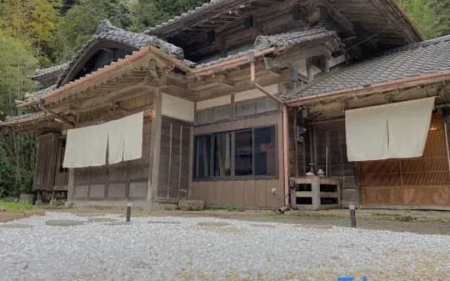 Oigura Seizan