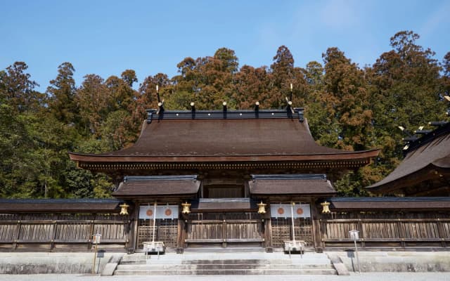 Amanemu