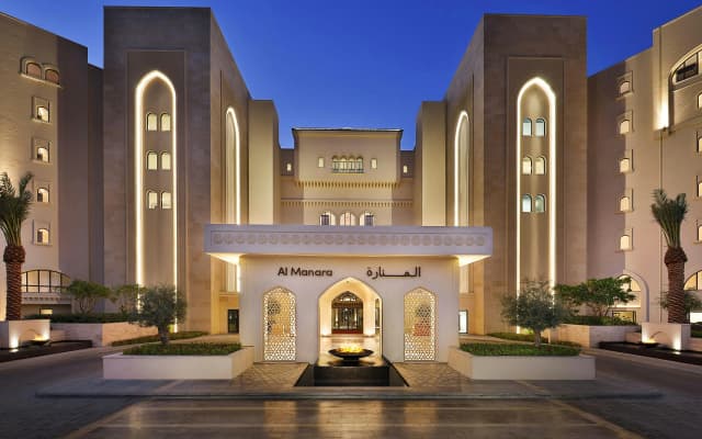 Al Manara, a Luxury Collection Hotel, Saraya Aqaba