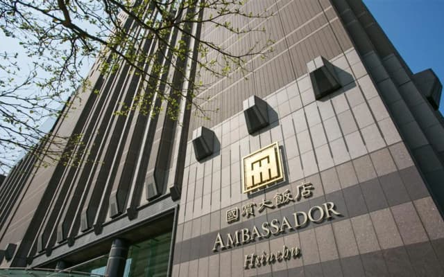 Ambassador Hotel - Hsinchu