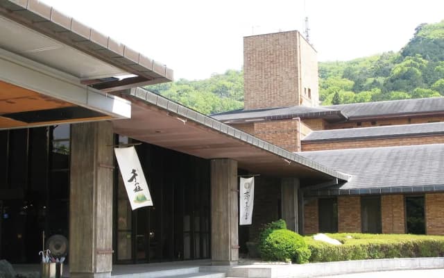Sennomori