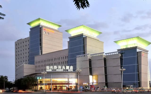Grand Soluxe Hotel Dunhuang