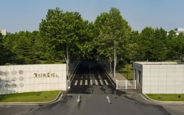 Jiao Zuo State Guesthouse