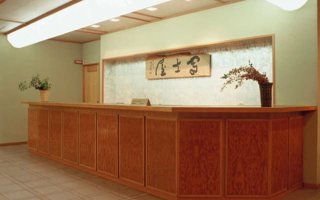 Kawayu Onsen Fujiya