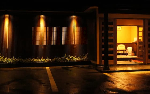 Fumoto Ryokan