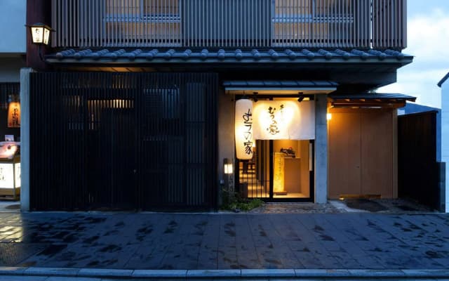 Aoi KYOTO STAY