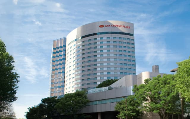 ANA Crowne Plaza Kanazawa by IHG