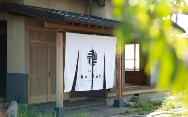 古民家再生ホテル　Relink