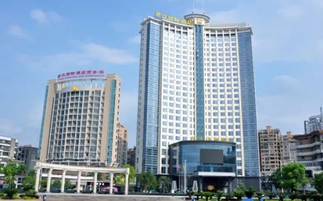 Yanjiang International Hotel