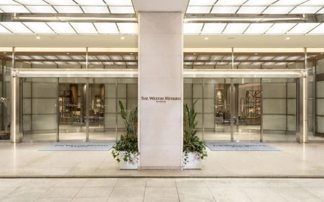 The Westin Miyako Kyoto