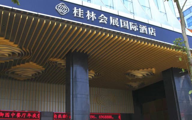 Guilin Exhibition International Boutique Hotel