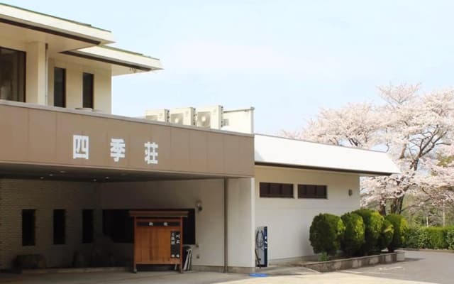 Shikisou Ryokan
