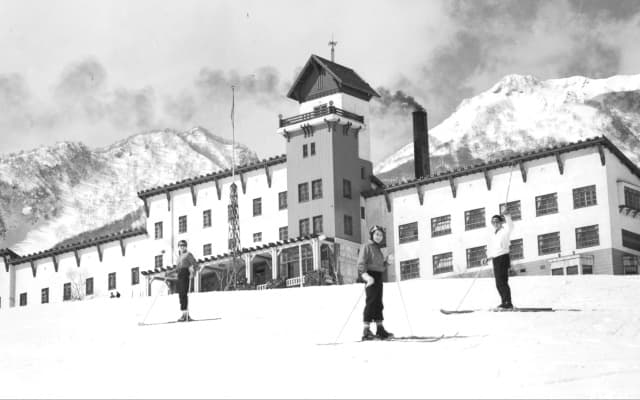 Akakura Kanko Hotel