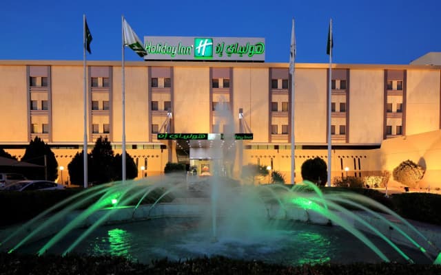 Holiday Inn Tabuk by IHG
