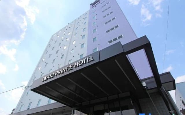 Iwaki Prince Hotel