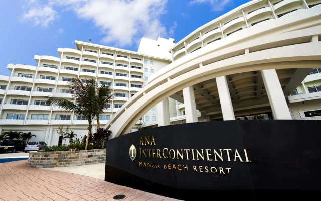 ANA InterContinental Manza Beach Resort by IHG