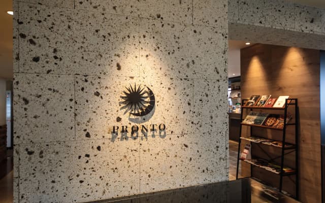 Beppu SUGINOI HOTEL（ORIX HOTELS & RESORTS）