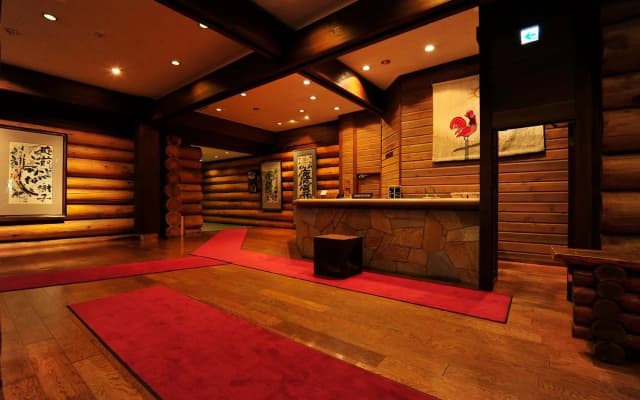 Hakkoda Hotel