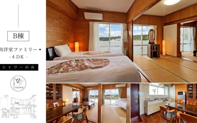 Pension Crystal Inn Onna