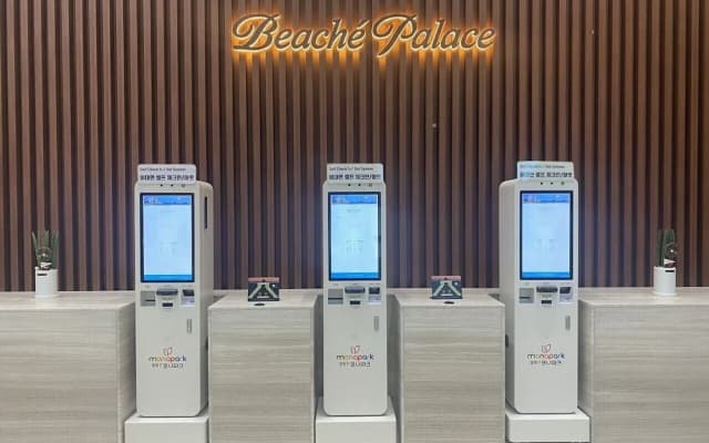 Beache Palace