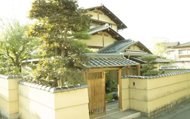 Guest House Engiya